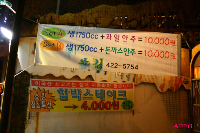 갤러리호프 이미지