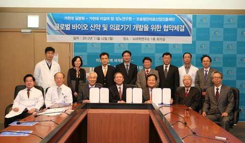 의료)길의료재단의료 이미지