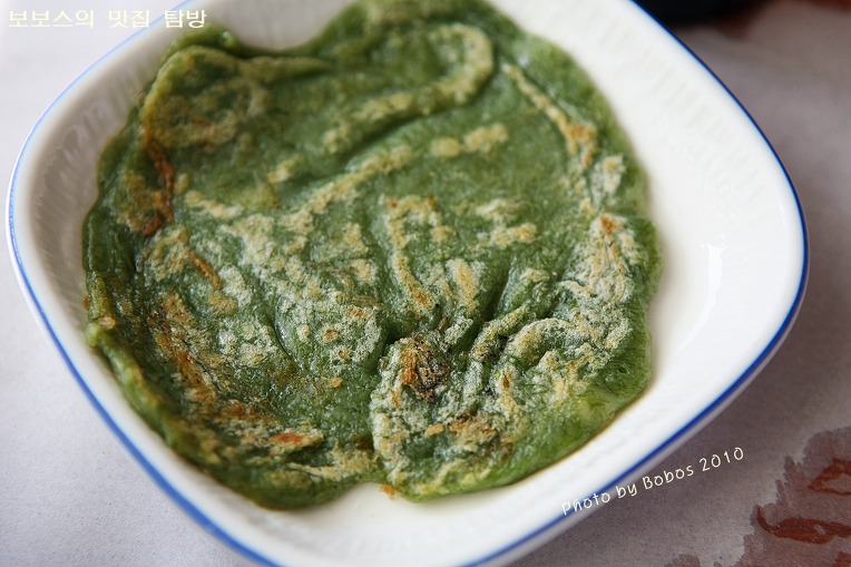 [부산맛집/광안리/금강횟집]호텔스카이라운지보다 좋은 곳에서 회 먹기