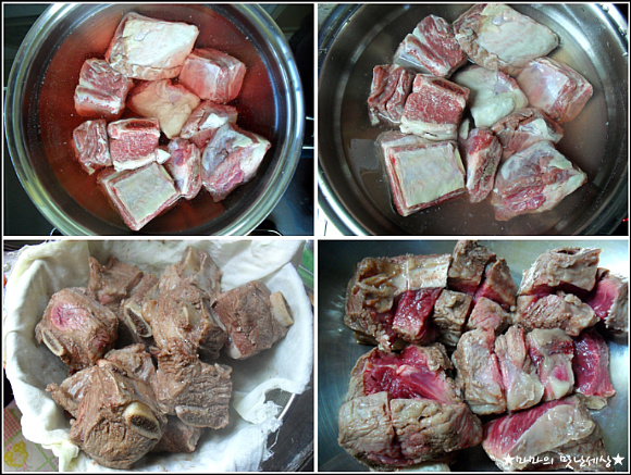 수입갈비 한우 맛내는 손질비법~!!《갈비찜》