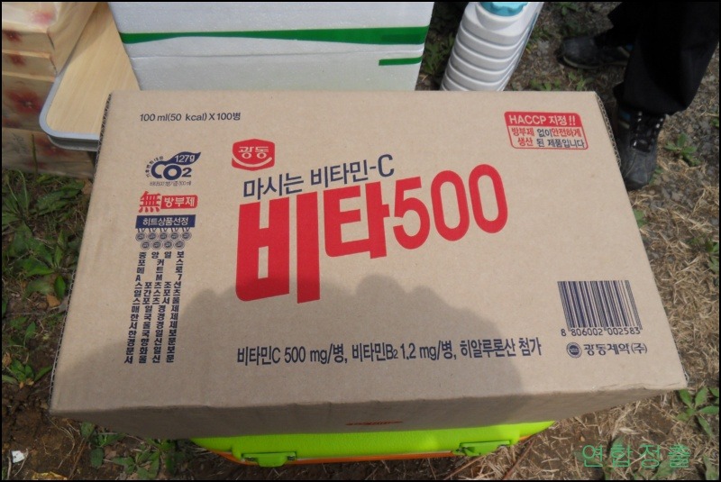 15064E3D4E013E61140380