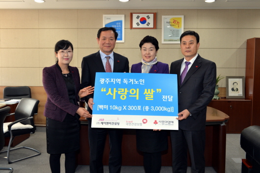 제이앤비컨설팅주 이미지