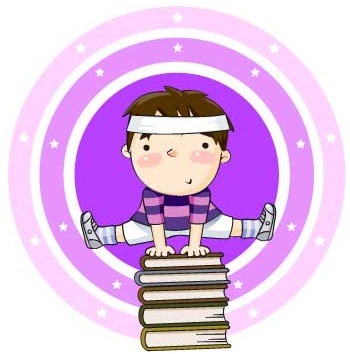 중앙학원 이미지