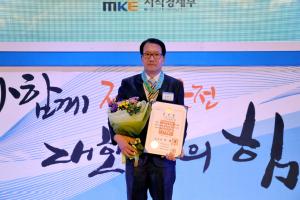 선일기업(주) 이미지