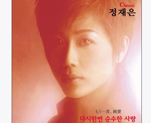 미팅노래클럽 이미지