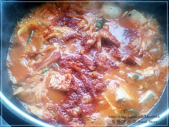 환상의 김치찌개
