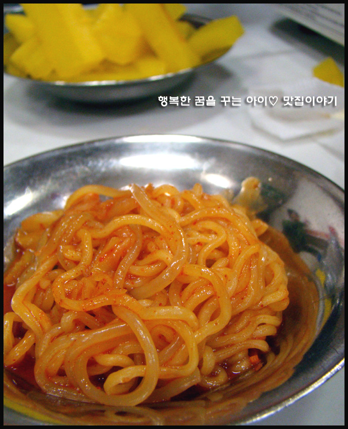 맛짱떡볶이 이미지
