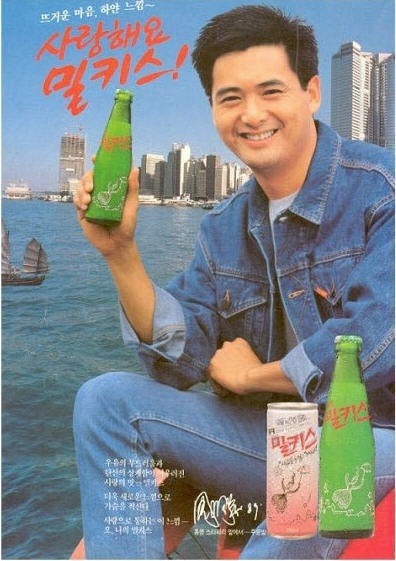 광고 이미지