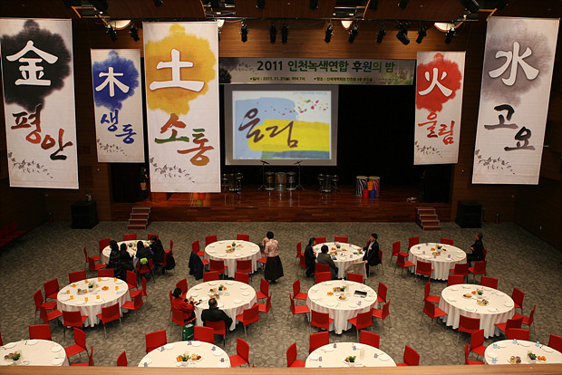 더블클릭을 하시면 이미지를 수정할 수 있습니다