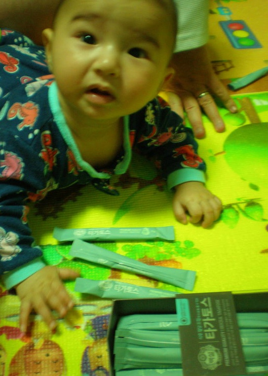 더블클릭을 하시면 이미지를 수정할 수 있습니다