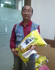 대륙팜축산유통 이미지