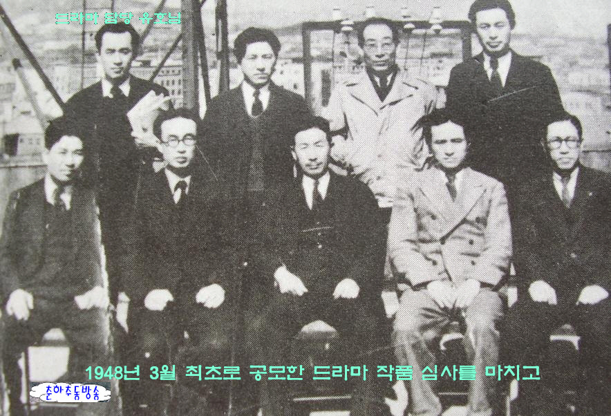 유호 이미지