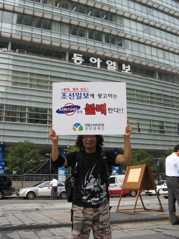 삼성투어 이미지