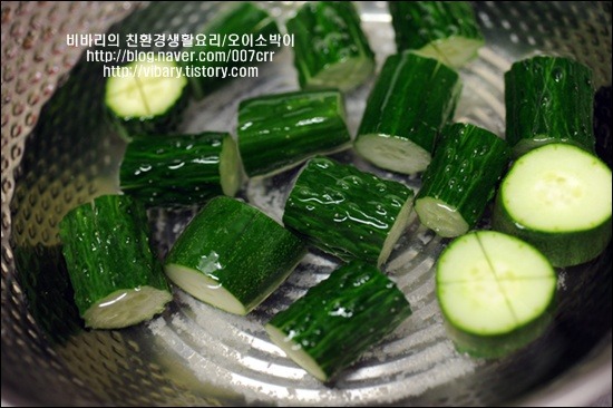 오이소박이 아삭하게 담는 법