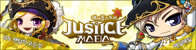 더블클릭을 하시면 이미지를 수정할 수 있습니다