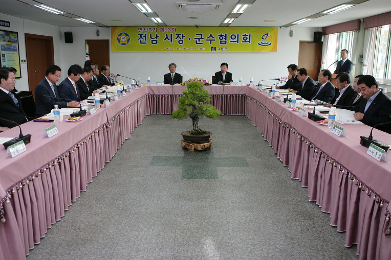 김충석 수산 이미지