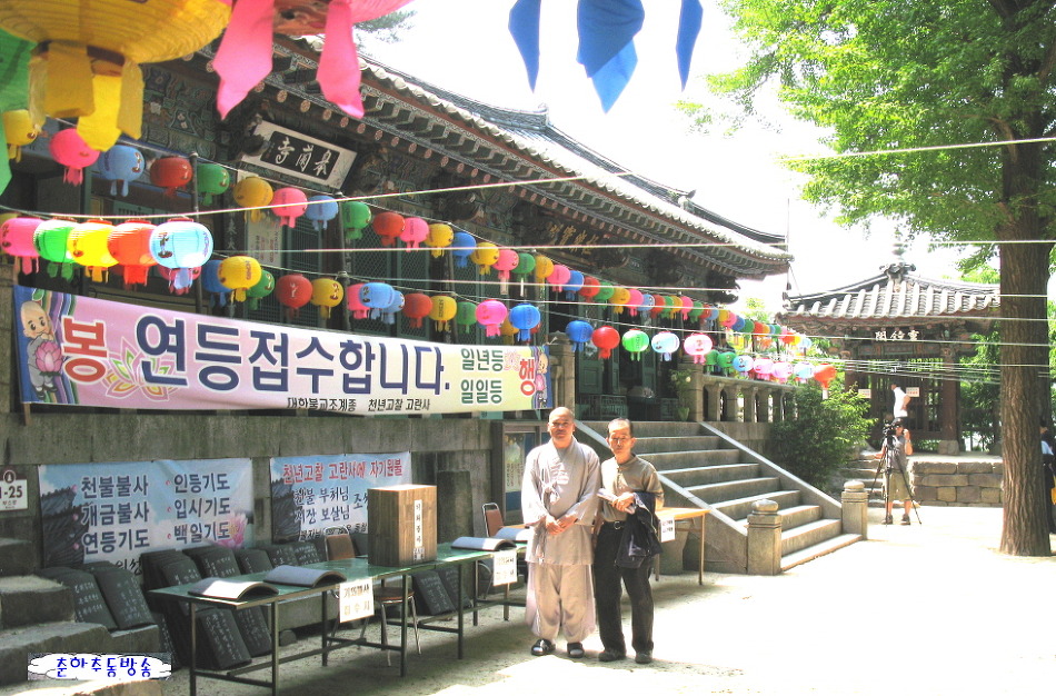 허*민 이미지