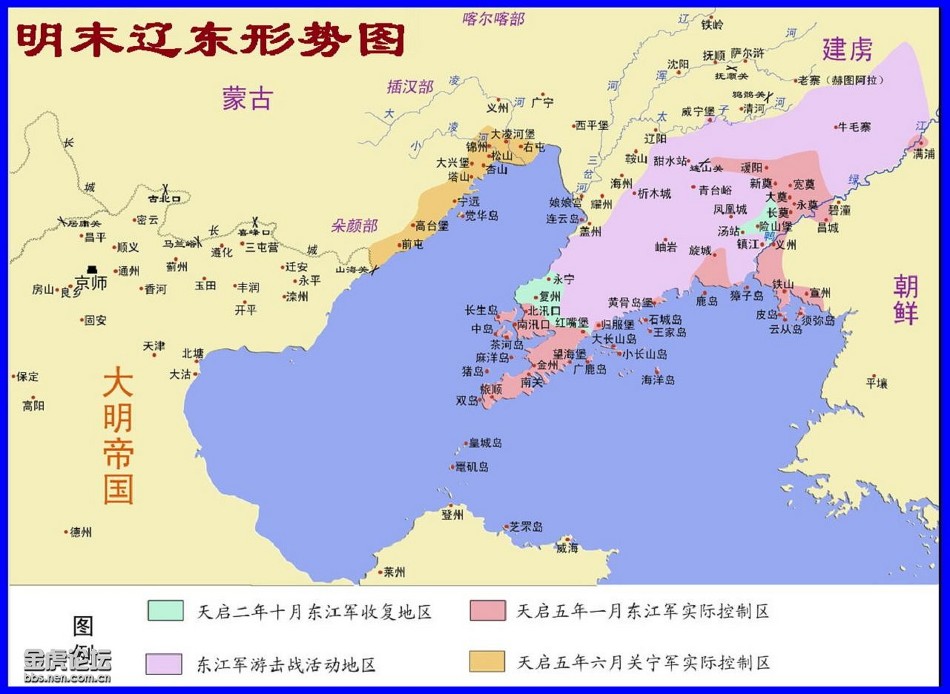 숭정제가 원숭환을 죽인 것이 잘못인가