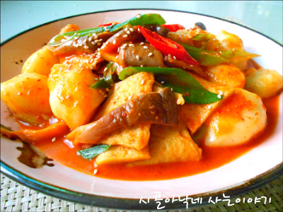 대박떡볶이 이미지