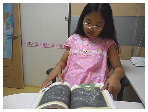 더블클릭을 하시면 이미지를 수정할 수 있습니다