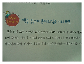 더블클릭을 하시면 이미지를 수정할 수 있습니다
