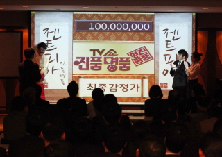 비젼상사 이미지