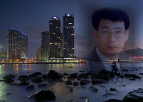 비나리 이미지