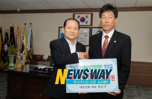 인재상회 이미지