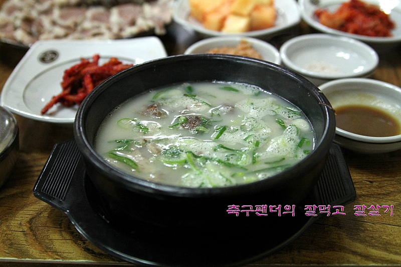 시골돼지국밥 이미지