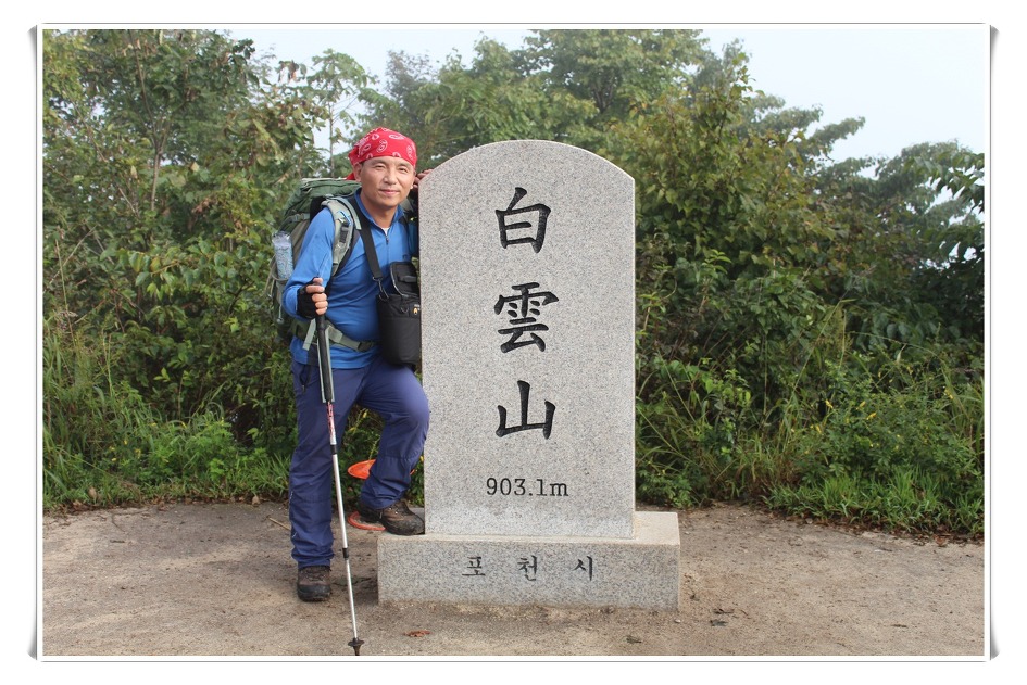 도성에너지 이미지