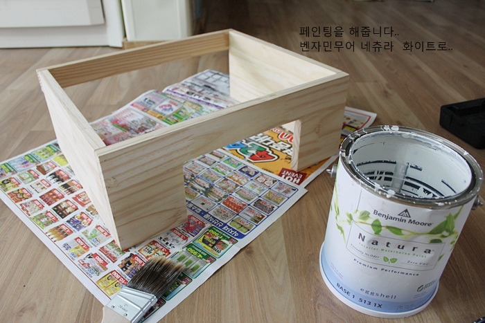 컴퓨터하우스 이미지