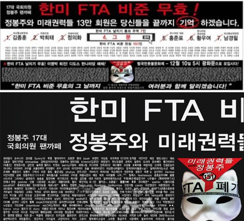 한미광고 이미지