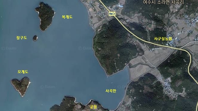 사구실농원 이미지