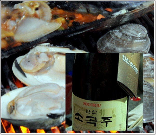 해물칼국수 이미지