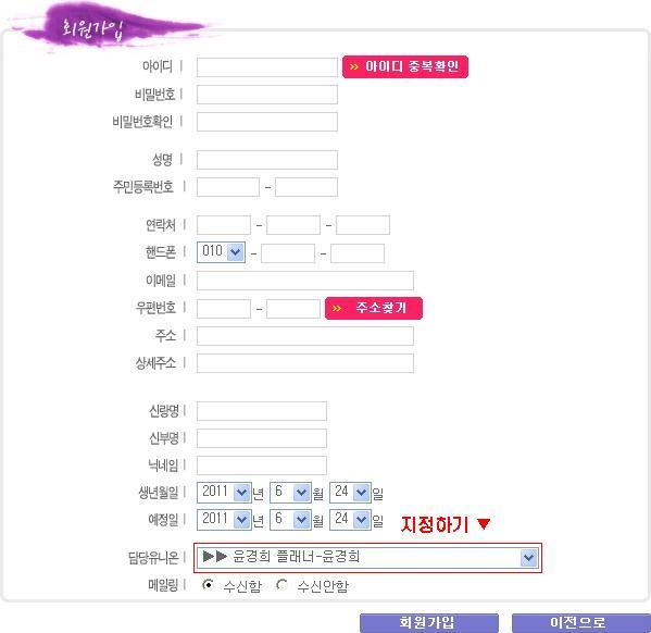 다연헤어라인 이미지