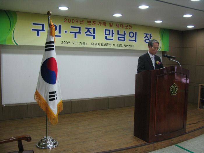 (주)상원에스앤씨 이미지