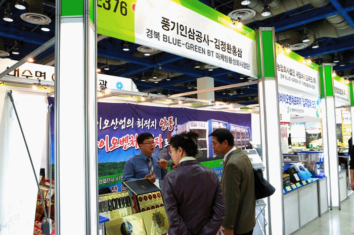 맛집 정보 검색 NO.1 사이트, 메뉴판닷컴 :: 맛집 정보가 가득