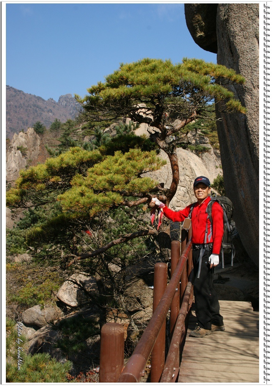 가야산의 추억(10.11. 6)