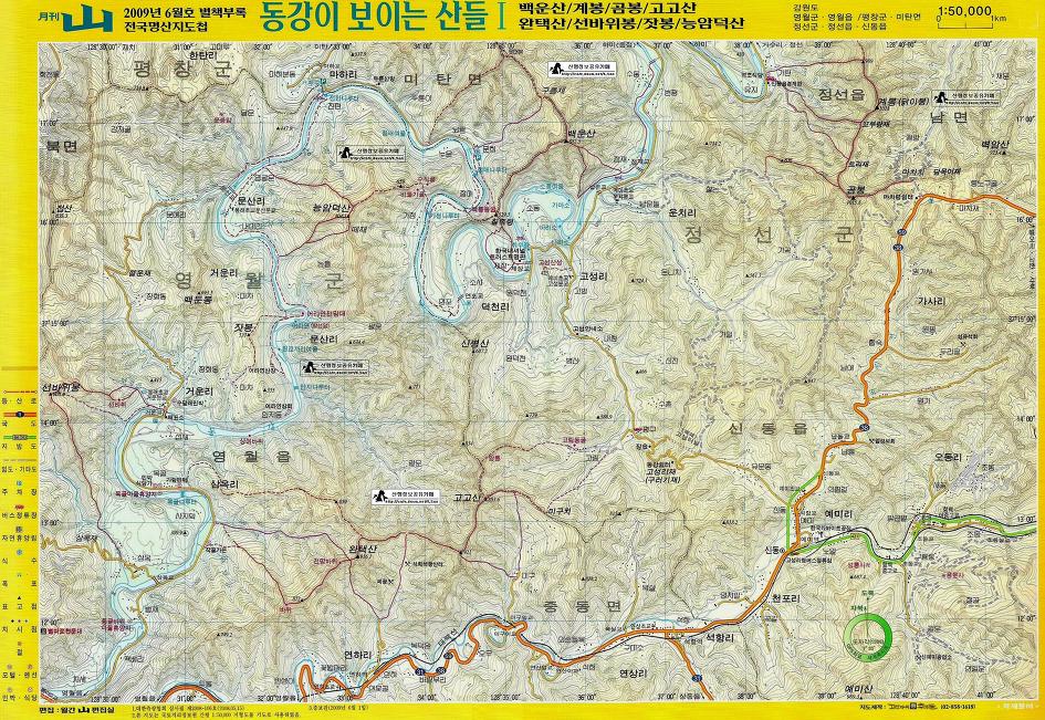 수달레져 이미지