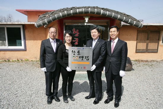 황궁 이미지