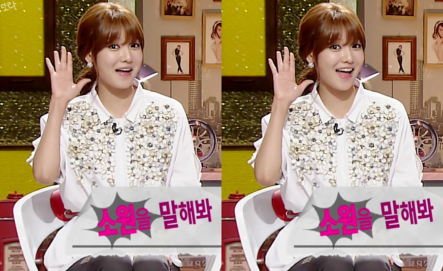 [OTHER][21-07-2012]Hình ảnh mới nhất của MC SooYoung tại chương trình "Midnight TV Entertainment" - Page 2 1857FB41503582191B4FE1