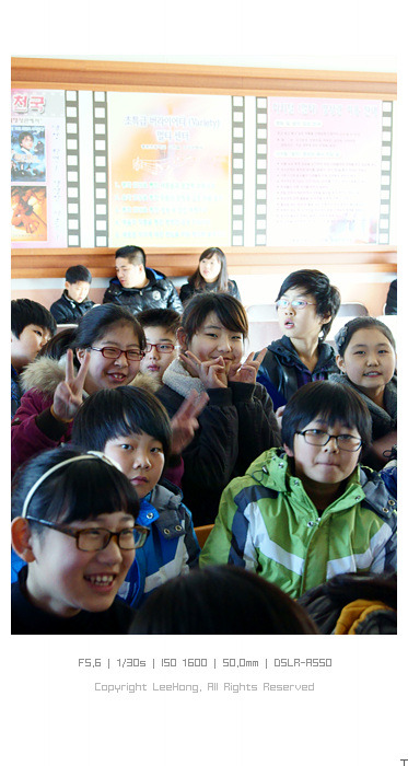 군산풍문초등학교 이미지