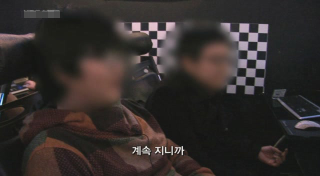 갈수록 심각한 사회적 문제의 일부가 되어가고있는 신세대들의 언어 실태.. | 인스티즈