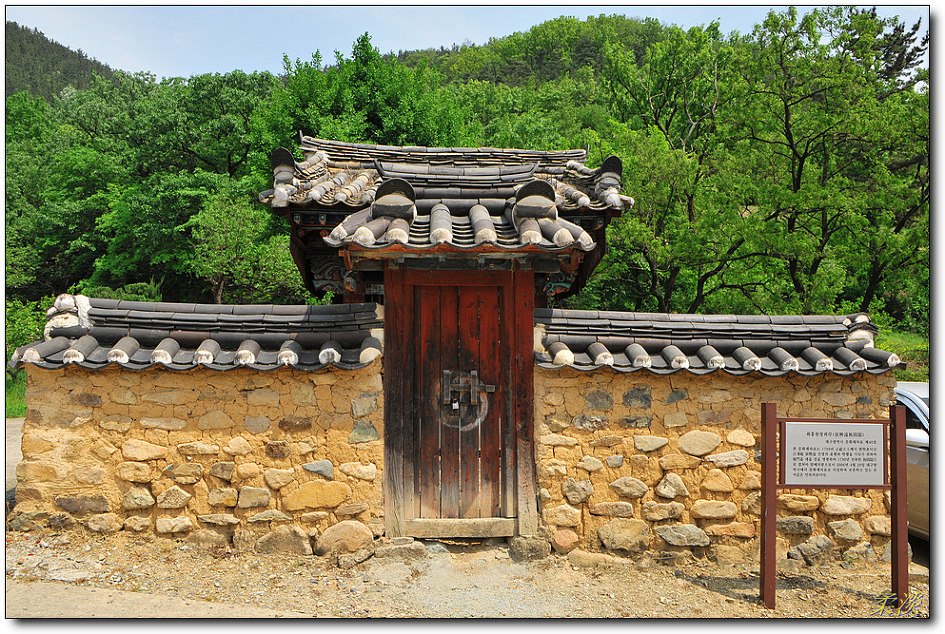 돌담 이미지