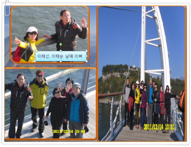 더블클릭을 하시면 이미지를 수정할 수 있습니다