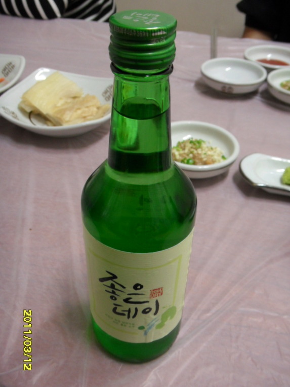 다도해횟집 이미지