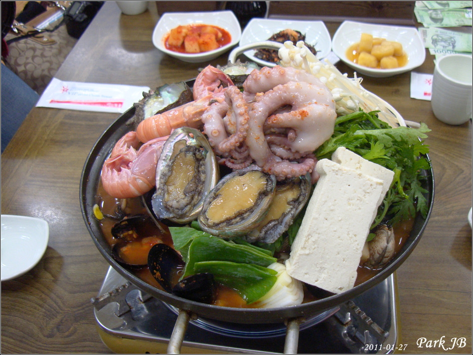 해촌 이미지