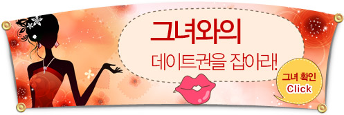 해피라이프 이미지