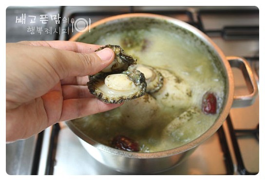 전복삼계탕 이미지
