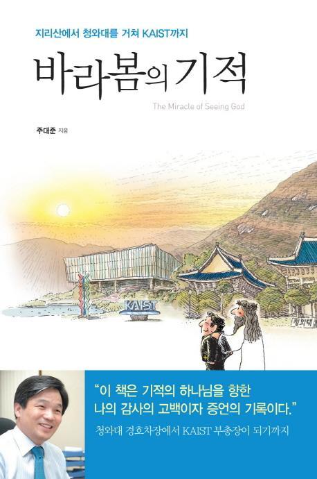 문씨네 이미지